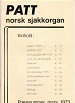 P A T T / 1973 vol 1, Prövenr